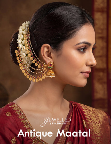 <strong>Rs: 190/- </strong>Onwards.