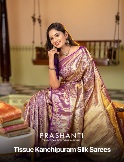 <strong>Rs:12,490/- </strong>Onwards