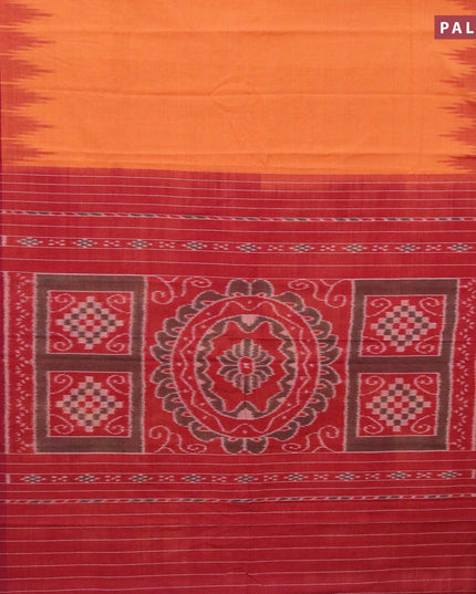 Ikat cotton saree mustard yellow and maroon with plain body and vidarbha border without blouse - {{ collection.title }} by Prashanti Sarees