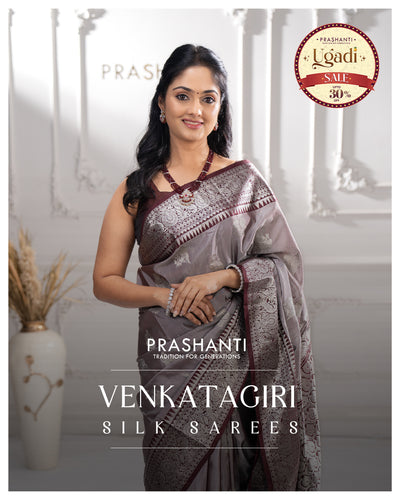 Venkatagiri Silk Sarees