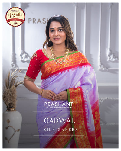 Pure Gadwal Silk Sarees