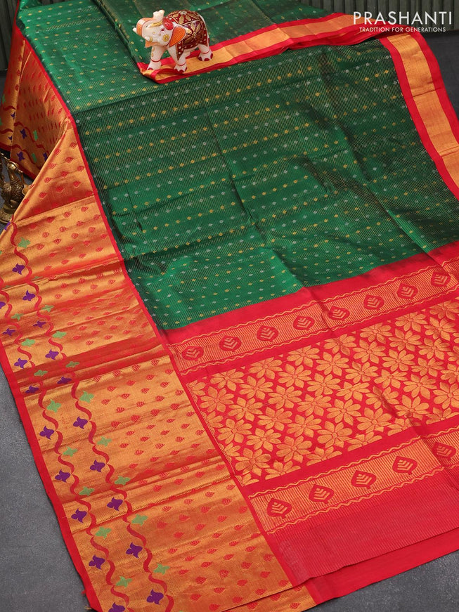 Kuppadam silk cotton saree green and red with allover zari weaves & buttas and long rich zari woven border - {{ collection.title }} by Prashanti Sarees