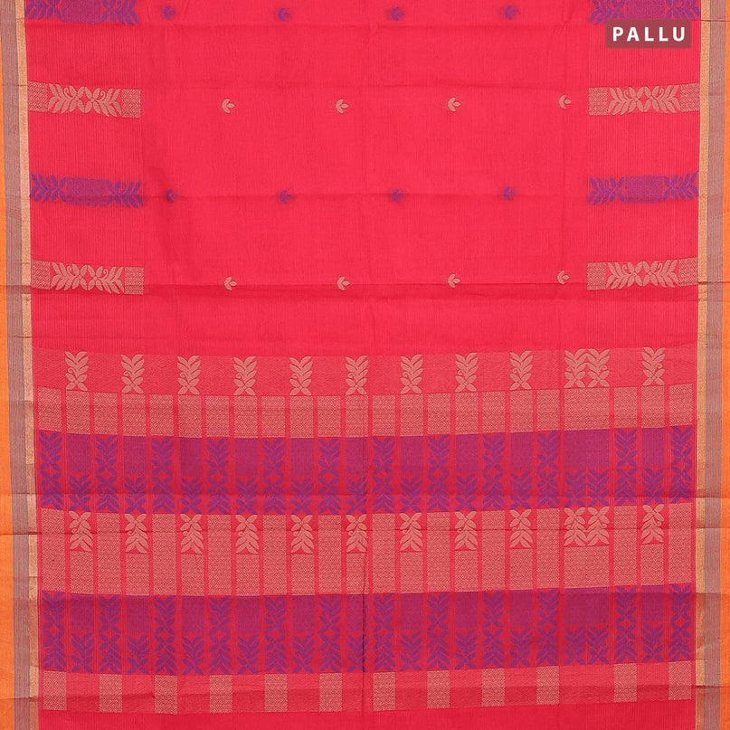 Nithyam cotton saree reddish pink and mustard yellow with thread woven buttas and zari woven simple border - {{ collection.title }} by Prashanti Sarees