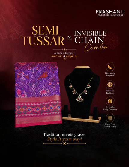 <strong>Rs: 1490/- </strong>Onwards.