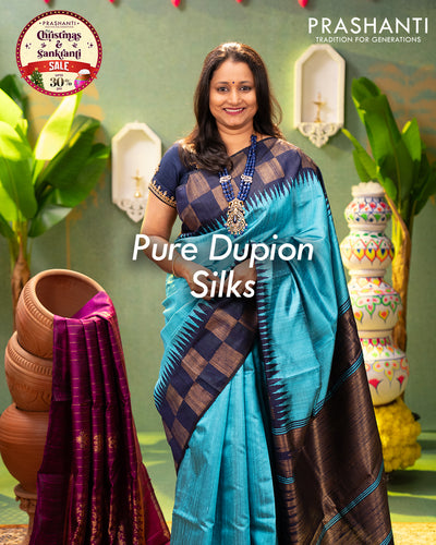 Dupion Silk Sarees