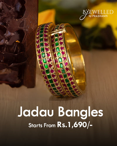 Beaded Haaram - Victorian Finish