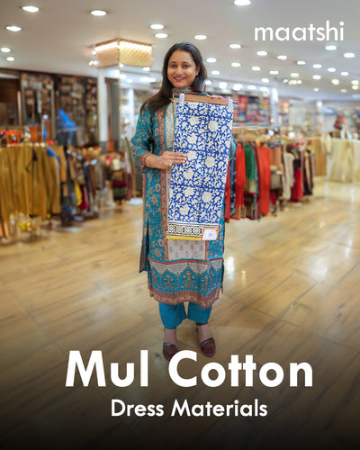 Anarkali Salwar Suits