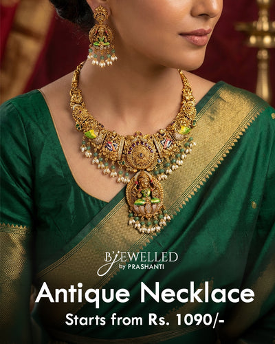 Antique Necklace