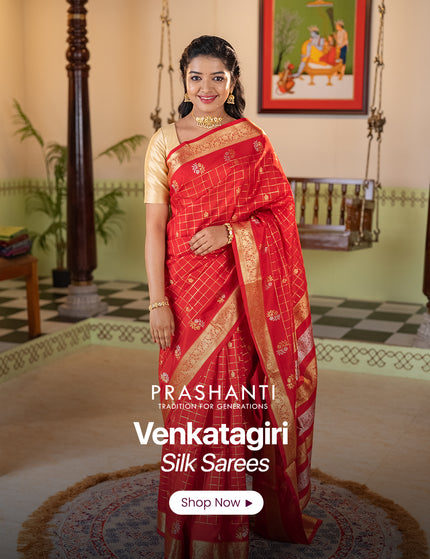 <strong>Rs. 12,690/- </strong>Only