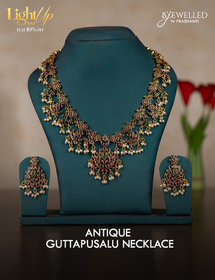 <strong>Rs. 705/- </strong>Onwards.