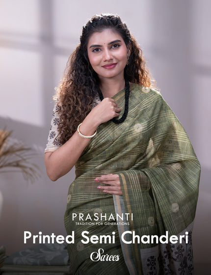 <strong>Rs: 690/- </strong>Onwards