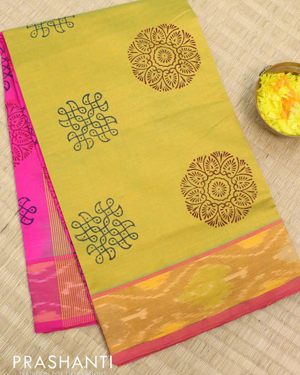 Semi silk cotton saree dual shade of yellow and pink with butta prints and ikat woven zari border - {{ collection.title }} by Prashanti Sarees