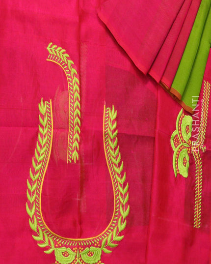 Silk cotton saree parrot green and pink with piping border and embroided blouse - {{ collection.title }} by Prashanti Sarees