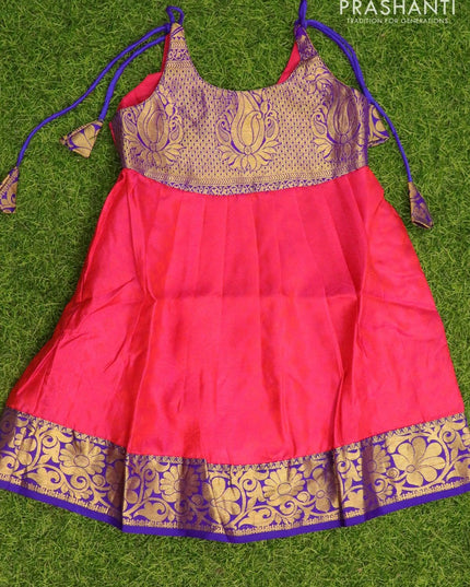 Silk kids frock blue and dual shade of pink with self emboss and zari woven border for 3 months - {{ collection.title }} by Prashanti Sarees
